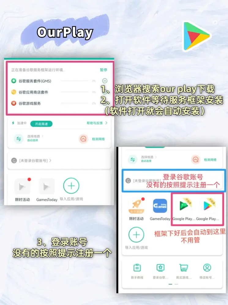 明升体育平台app首页截图1